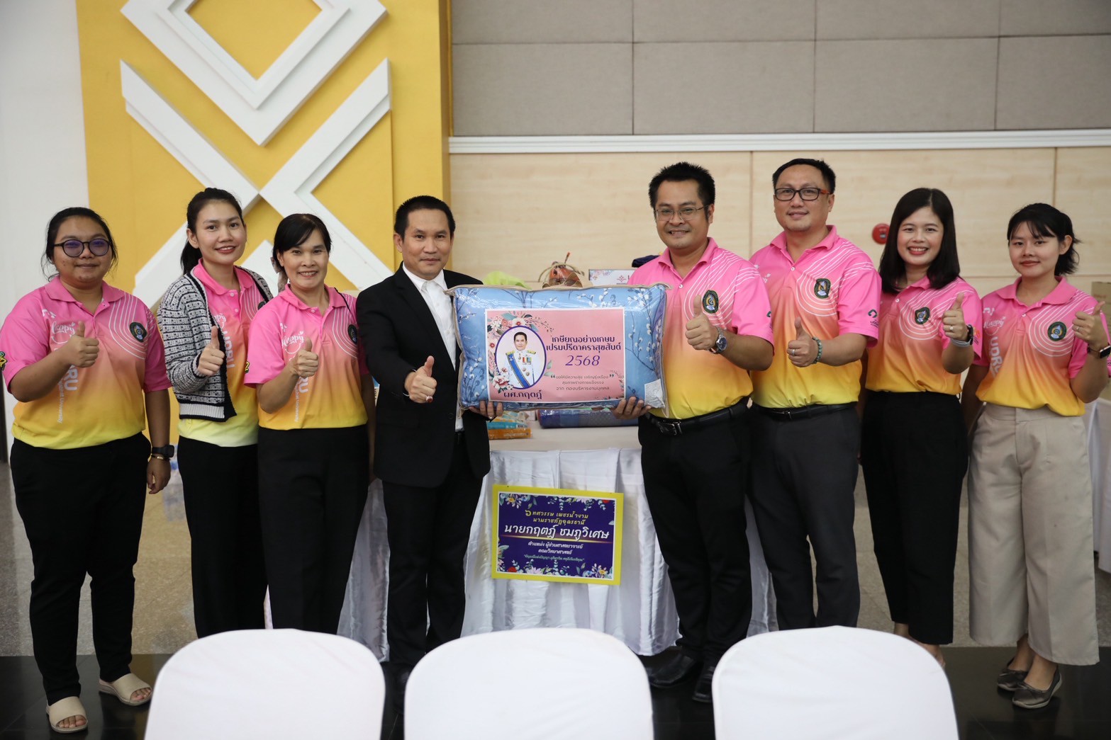 LINE_ALBUM_เกษียณ68_251010_54