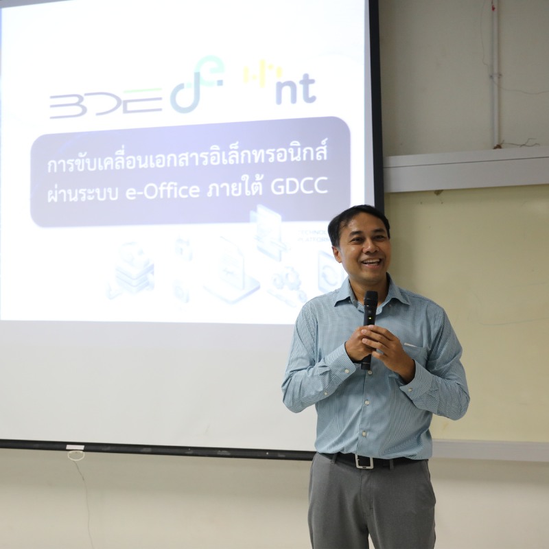 657247526_1398014408794895_2087633310996504188_n